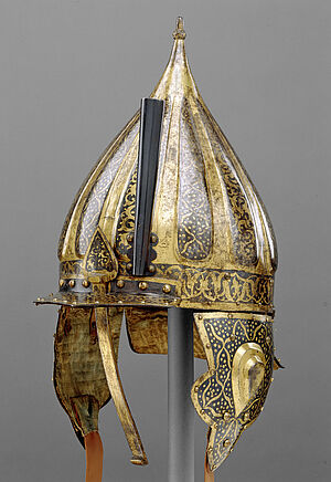 Zischägge von Nikolaus IV. Zrỉnyi, Ban von Kroatien ungarisch, 1562, Kunsthistorisches Museum Wien Zischägge von Nikolaus IV. Zrỉnyi, Ban von Kroatien ungarisch, 1562, Kunsthistorisches Museum Wien