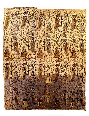 Samt mit figürlichem Muster, persisch, um 1610-40 Samt mit figürlichem Muster, persisch, um 1610-40
